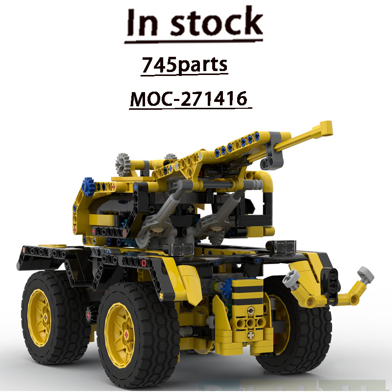 Agriculture Farming Education - MOC-271416 Çiftlik Tarım Arazi Vinci Yapı