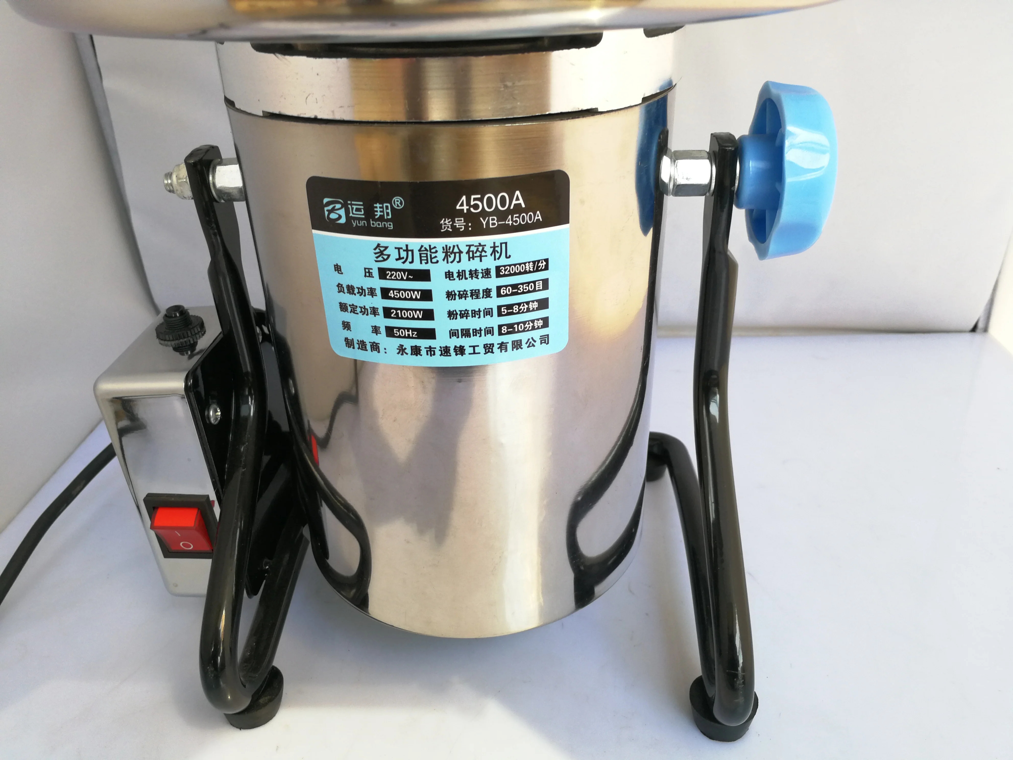 Yüksek hızlı Elektrikli Tahıll - Grain Mill Grinder incelemesi ve fiyatı
