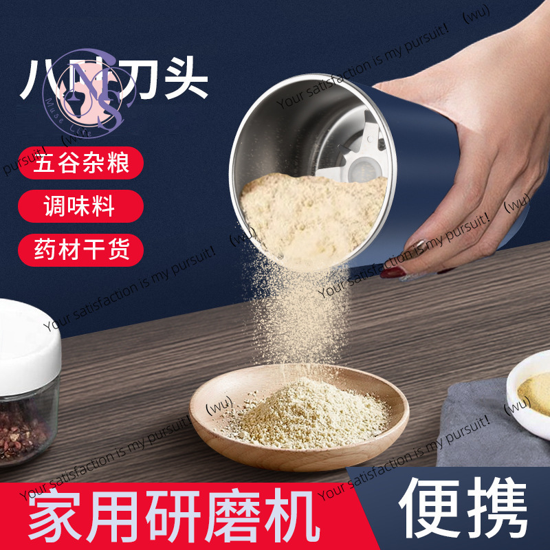 ZOCI-Hane tipi küçük toz öğütü - Grain Mill Grinder incelemesi ve fiyatı