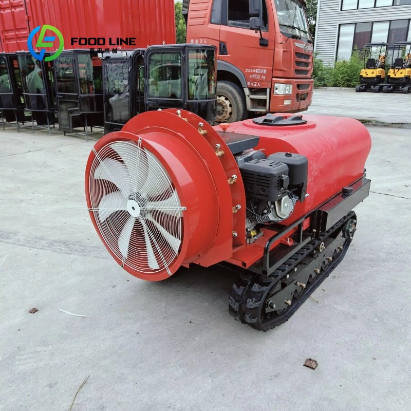 Tarımsal Robot Püskürtücü Kend - Agriculture Farming Robot incelemesi ve fiyatı