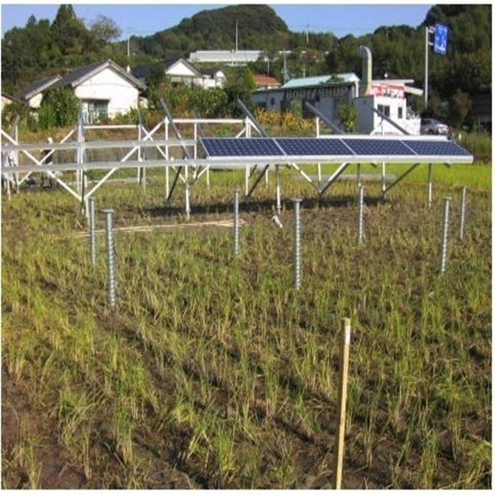 Ticari Güneş Enerjisi Santrali - Agriculture.Farming Design incelemesi ve fiyatı